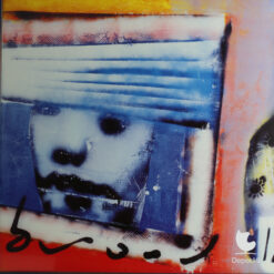 Herman Brood reproductie Raam offsetdruk schilderkunst 2